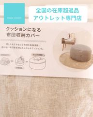 Item thumbnail for item 6c3c91f8-966d-427c-a594-abed757fd5e6