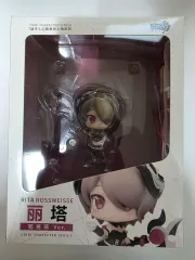 2026年最新】崩壊3rd CDの人気アイテム - メルカリ