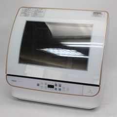 Item thumbnail for item b4185122-de8d-4743-a9e8-4c4c6696025b