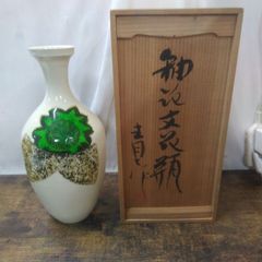 Item thumbnail for item adb0c683-89d2-4202-8a1f-b95014305934