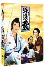 浮浪雲 DVD 2026年最新】浮浪雲 dvdの人気アイテム - メルカリ