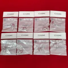 チェコビーズ　ガラスビーズ　ハンドメイド　平面ティアードロップ　クリスタル　8個　　N-21