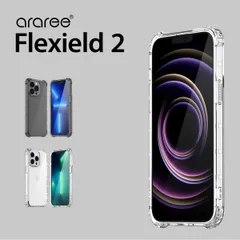 iPhone13 Pro ケース クリア ストラップホール 付 シンプル 透明 スマホケース 耐衝撃 クリアケース カバー iPhone 13 Pro アイフォン13プロ araree Flexield