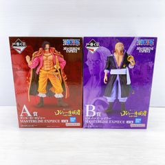 ◇【一番くじ】キングダム ～最強の将達～ ラストワン賞 王騎