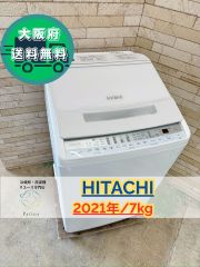 高年式・美品】大阪送料無料☆3か月保障付き☆洗濯機☆アクア☆5kg