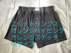 Item thumbnail for item 0f973747-190a-4399-bffc-438cfff75e54