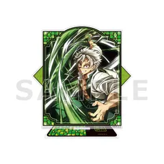 不死川実弥 アニメ 鬼滅の刃 全集中展 -刀鍛冶の里編・柱稽古編- アクリルマスコット 鬼滅 グッズ アクリルスタンド スタンド アクスタ