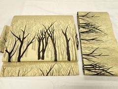 Item thumbnail for item f55dd5e8-9802-4110-afc0-64efedc1883b