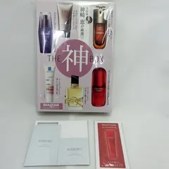 MAQUIA 8月号付録 神崎恵監修 THE神BOX＋貼り込み付録 豪華サンプルセット