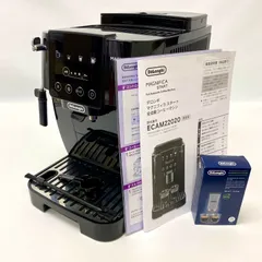 2025年最新】デロンギマグニフィカスタートの人気アイテム - メルカリ