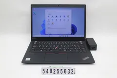 2026年最新】thinkpad x13 gen1の人気アイテム - メルカリ