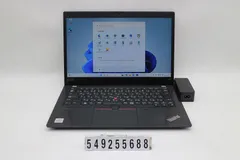 Lenovo ThinkPad X13 Gen1 Core i5 10210U 1.6GHz/16GB/256GB(SSD)/13.3W/FHD(1920x1080)/Win11 【549255688】