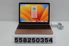 2025年最新】macbook ローズゴールド 12インチの人気アイテム - メルカリ