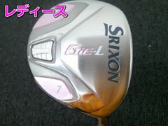 Item thumbnail for item 2168b5af-f394-40f9-a30a-a24a54533fec