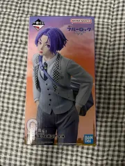 ブルーロック 一番くじ dayoff C賞 御影 玲王