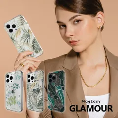 iPhone 14 Pro Max ケース カバー クリア 米軍MIL規格 大人可愛い 大人女子 スマホケース iPhone14ProMax アイフォン14プロマックス 対応 MagEasy Glamour