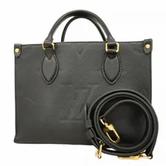 2025年最新】オンザゴー pmの人気アイテム - メルカリ