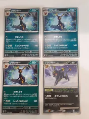 ポケモンカード　ブラッキー　Sー148