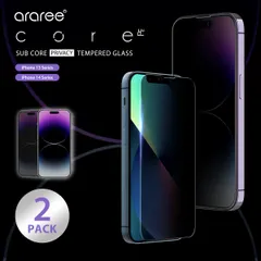iPhone14 Pro ガラスフィルム ( 2枚 入り ) 9H 強化ガラス 覗き見防止 指紋 気泡 傷 防止 フィルム iPhone14Pro アイフォン14プロ 対応 araree Sub Core Privacy
