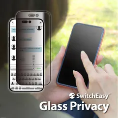iPhone14 Pro ガラスフィルム 覗き見防止 9H 強化ガラス 指紋 気泡 防止 ガラス フィルム iPhone14Pro  アイフォン14Pro 対応 SwitchEasy Glass Privacy