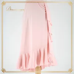 社交ダンス 衣装 スタンダード スカート レッスンウェア 練習着 女性用 オールシーズン チャコット Chacott ピンク系 無地 シンプル フリル ポリエステル 伸縮性 ウエストゴム仕様 総丈 約68.5cm ウエスト 約28.5cm