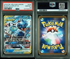 PSA10】 カメックス&ポッチャマGX 016/064 RR リミックスバウト 2019