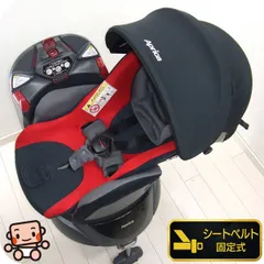 2025年最新】アップリカ ディアターン 中古の人気アイテム - メルカリ