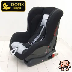 2025年最新】ベンツ チャイルドシートの人気アイテム - メルカリ