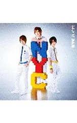 CD／NYC／ハイナ!