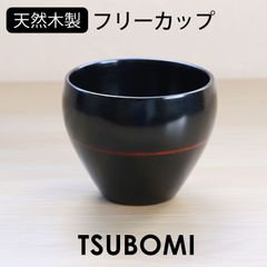 Item thumbnail for item 53dd5b91-7301-467e-967a-9d156984eadb