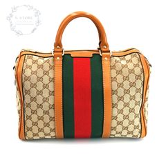 GUCCI オールドグッチ GGスプリーム シェリーライン クラッチバッグ