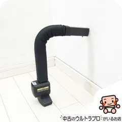 綺麗 コンビ combi チャイルドシート ネルーム クルムーヴ 等サポートレッグ【B.綺麗】