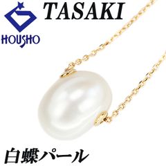 田崎 Pt850 アコヤ真珠 パール ダイヤ ネックレス 2.73g M2610 - メルカリ