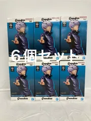 未開封 呪術廻戦 Grandista 五条悟 フィギュア 6個セット LFQA51 f101