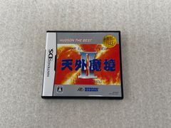 ポケットモンスター サン・ムーン・オメガルビー・アルファサファイア