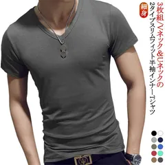 丸首 3枚セット ヒートテック 半袖tシャツ ヒートテック Uネック インナーtシャツ スリム 細身 半袖 肌着 レディース インナー ヒートインナー アンダーシャツ インナーシャツ Vネック ストレ#itaiya6282