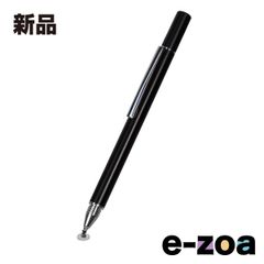 Item thumbnail for item 500f0322-ab27-44ec-84cb-b9f57222baf5