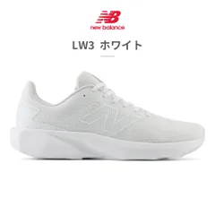 【正規品取扱店･新品】 ニューバランス スニーカー メンズ M413 new balance 413V2 ランニング ウォーキング トレーニング マルチスポーツ 軽量