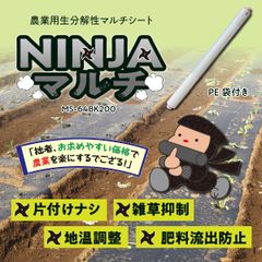 マルヤマ・ BIG-M 刈払機 BC231RSN ・良品・引き取り限定 - メルカリ