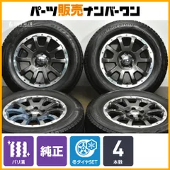 12/17 まで値下げ中 Jeep レネゲード Limited 純正ホイール 2026年最新】レネゲード 純正 ホイールの人気アイテム - メルカリ