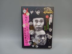 安室奈美恵 LIVEGENIC 2015-2016 DVD [DD0533-007] - メルカリ