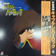 Item thumbnail for item e930d2bc-b1cd-4545-b3f1-c6b888ea4321