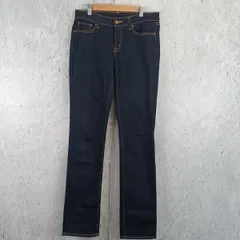 UNIQLO ウルトラストレッチジーンズ スキニー ユニクロ レディース 〇◇