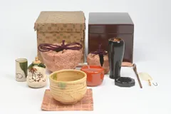 茶箱　茶道具一式　茶道具セット