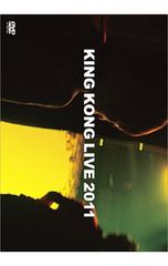 Item thumbnail for item 7c891cdf-f57e-4553-94f2-8369f89d9043