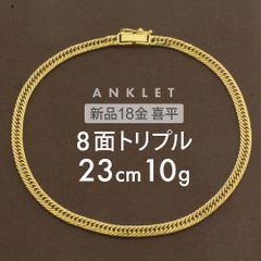 Item thumbnail for item 8047baef-9aa7-43ed-a269-53c29f2df5db