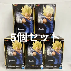 未開封 ドラゴンボールＺ Grandista 魔人ベジータ フィギュア 5個セット SFQ691 c111