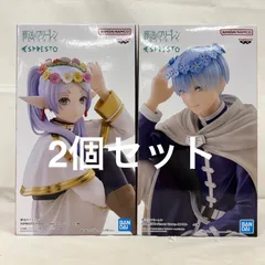 未開封 葬送のフリーレン ESPRESTO-Flower Crown 2種セット LFQB12  f107