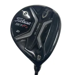 2025年最新】タイトリスト917 F2フェアウェイウッドの人気アイテム