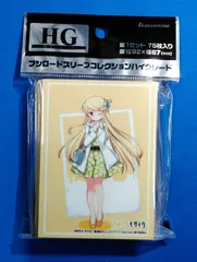 ブシロード スリーブコレクション ハイグレード Vol.4942 きんいろモザイク『九条カレン』 【S8】